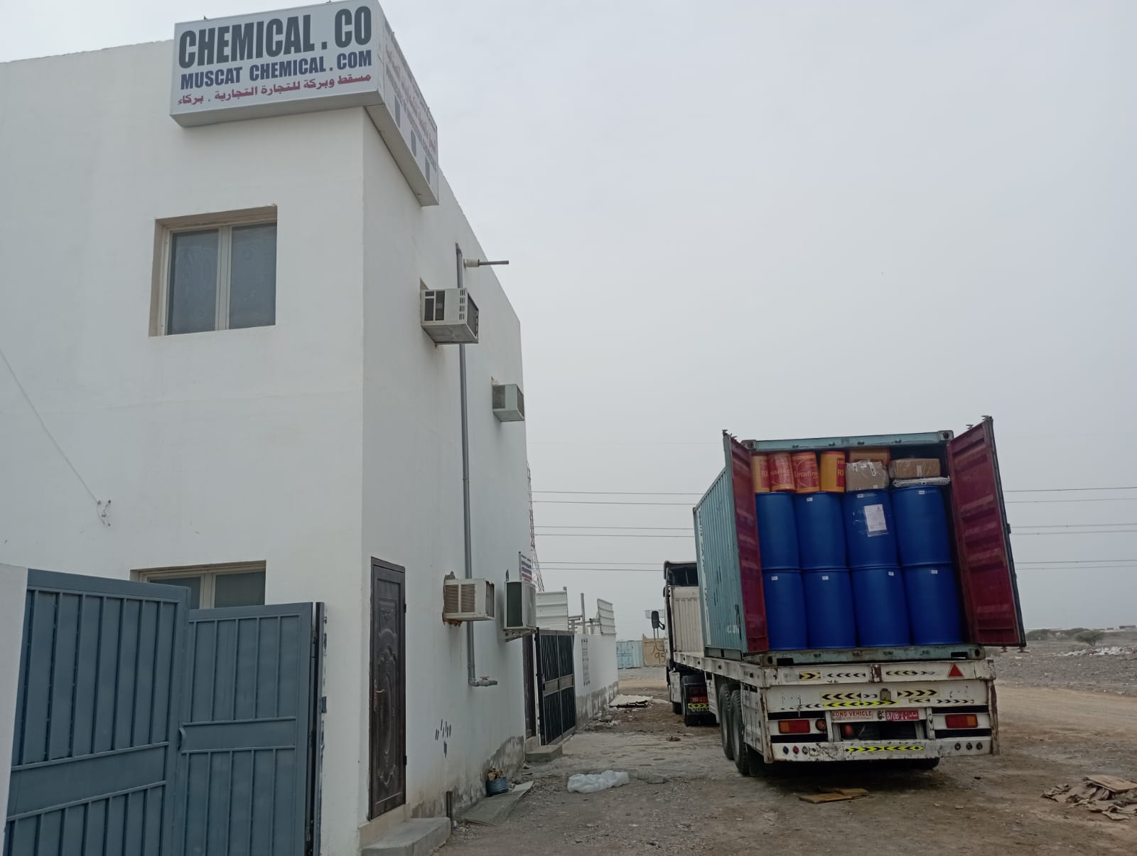 oil-filed-drilling-chemicals-supplier-exporter-muscat-oman-muscat-and